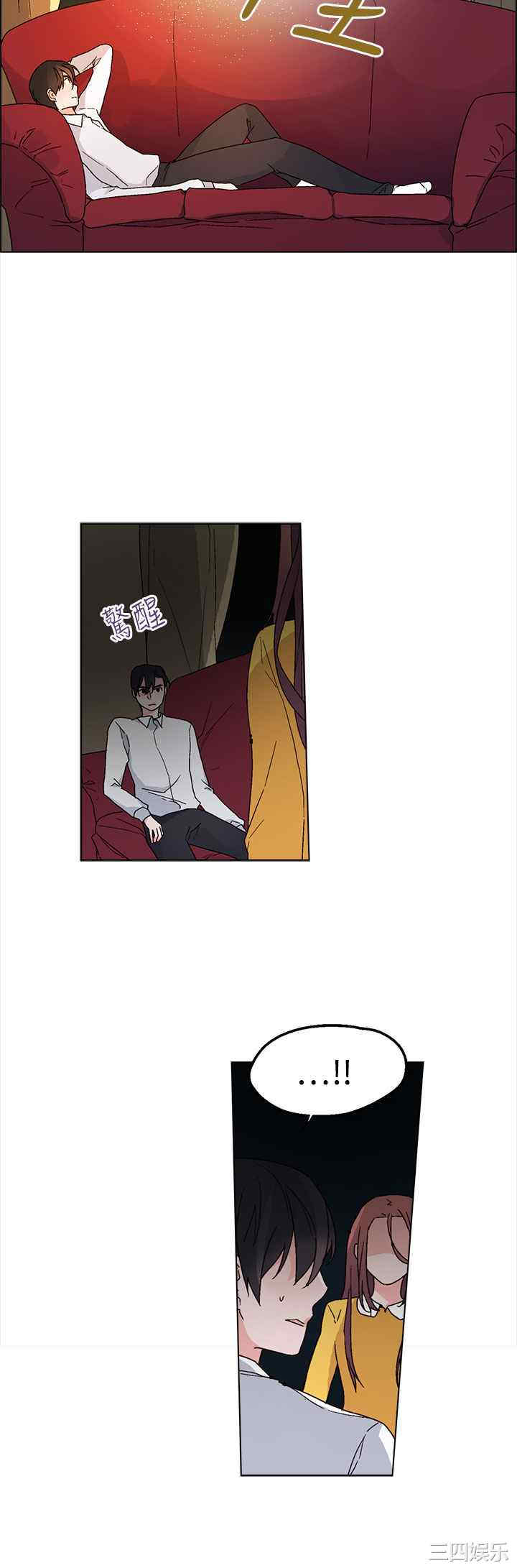 第6张