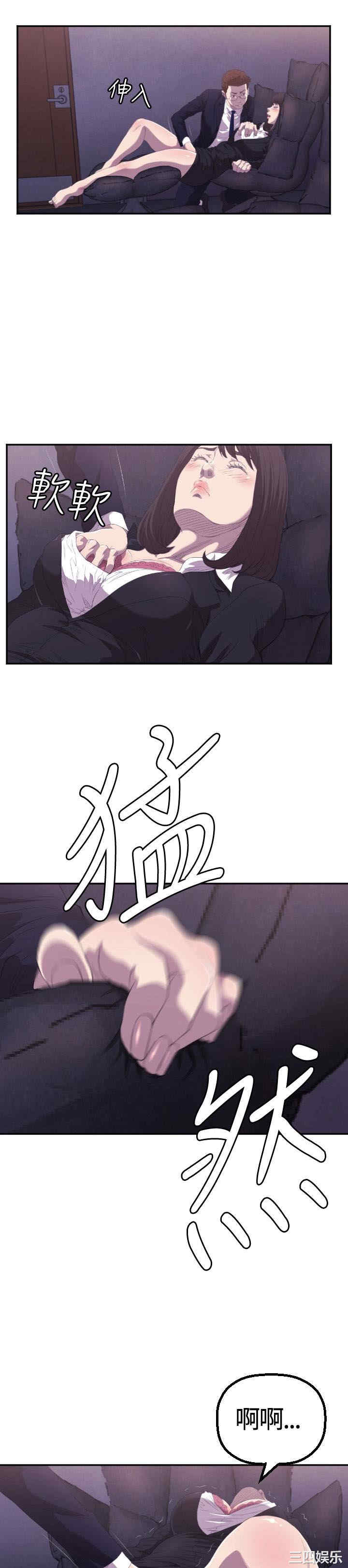 第16张
