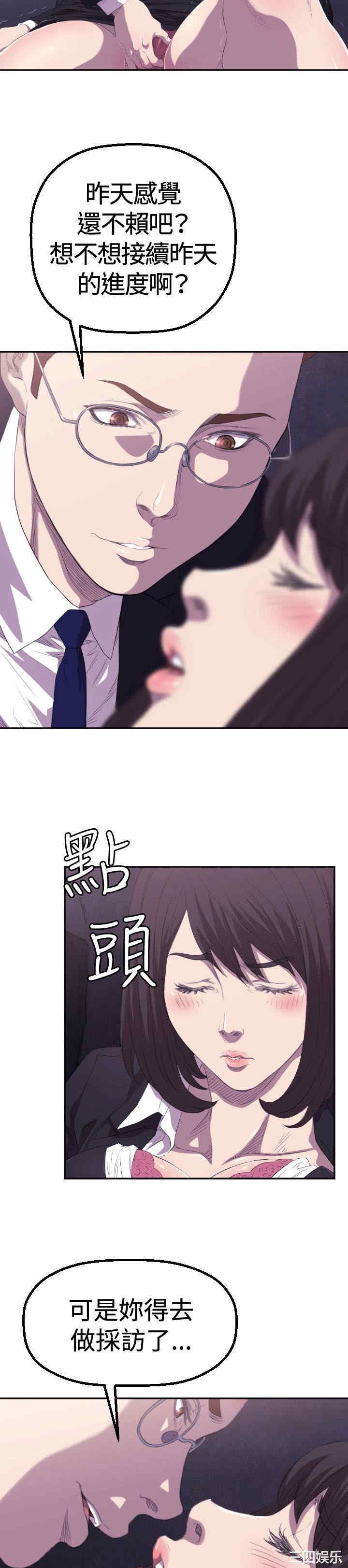 第17张
