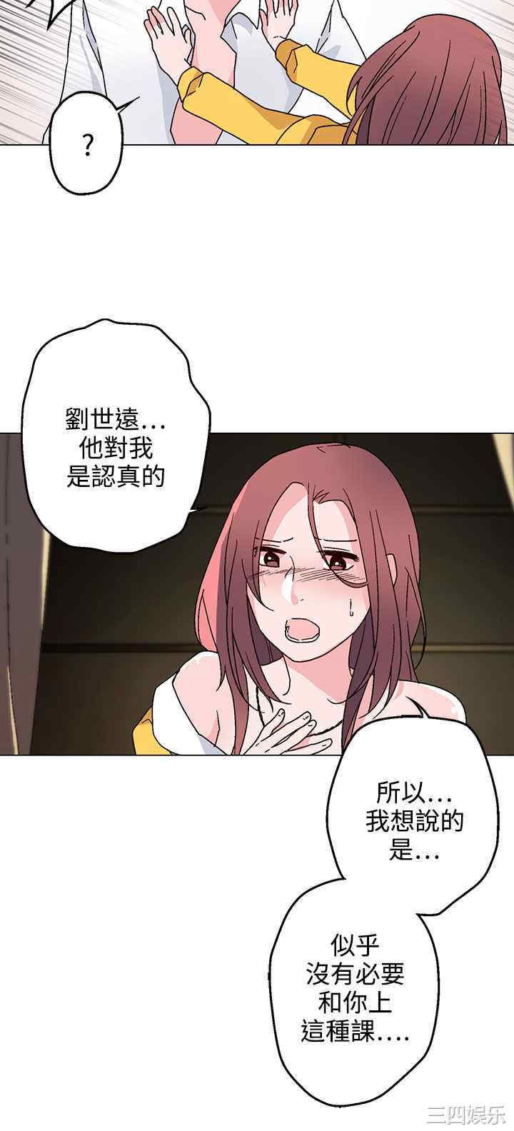 第10张