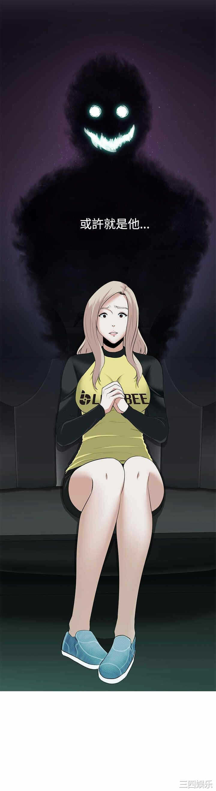 第28张
