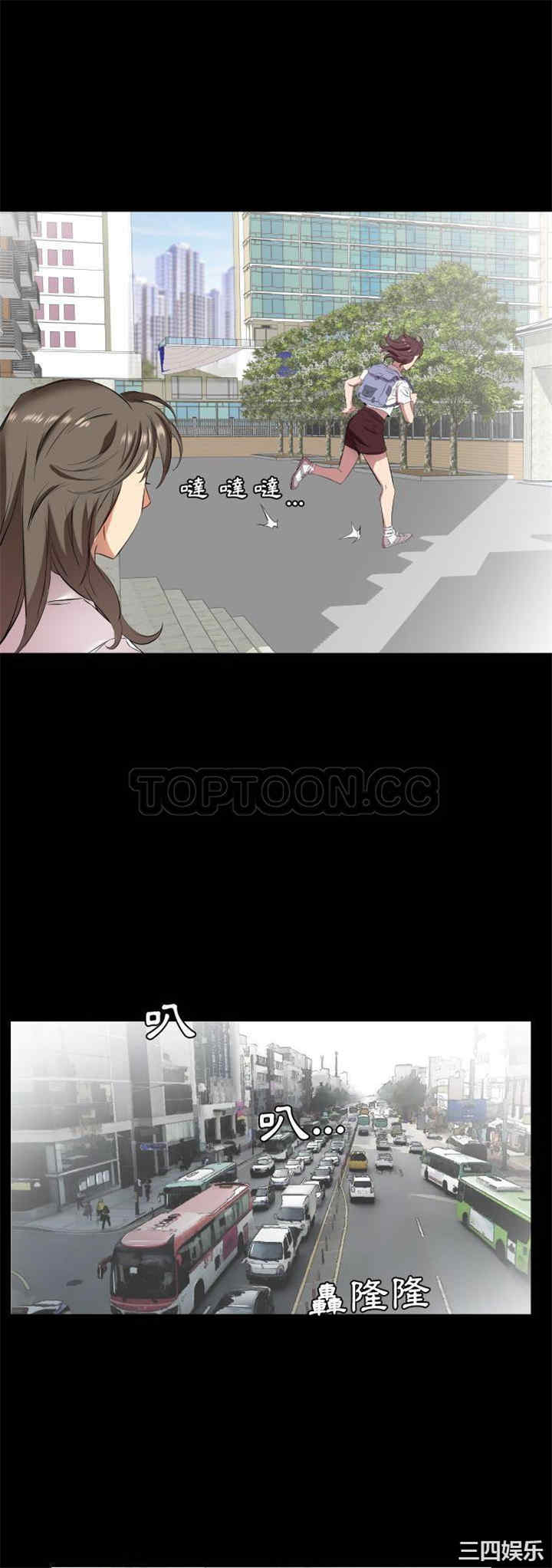 第26张