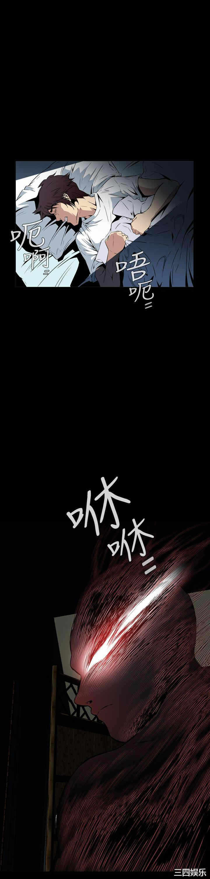 第46张
