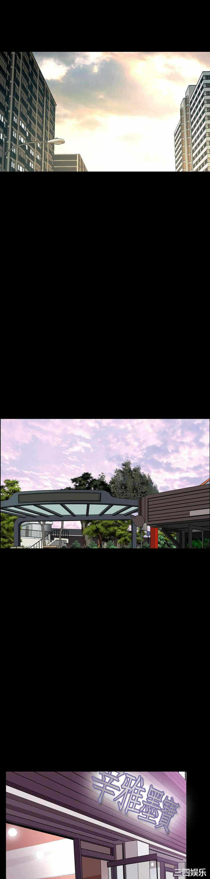 第28张