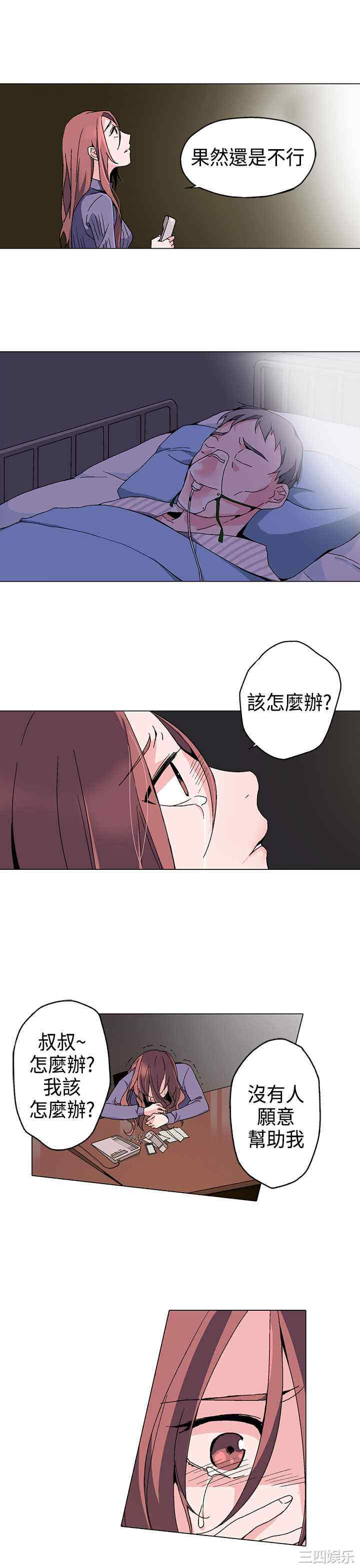 第5张