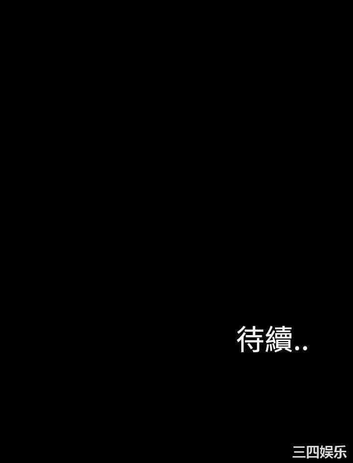 第47张