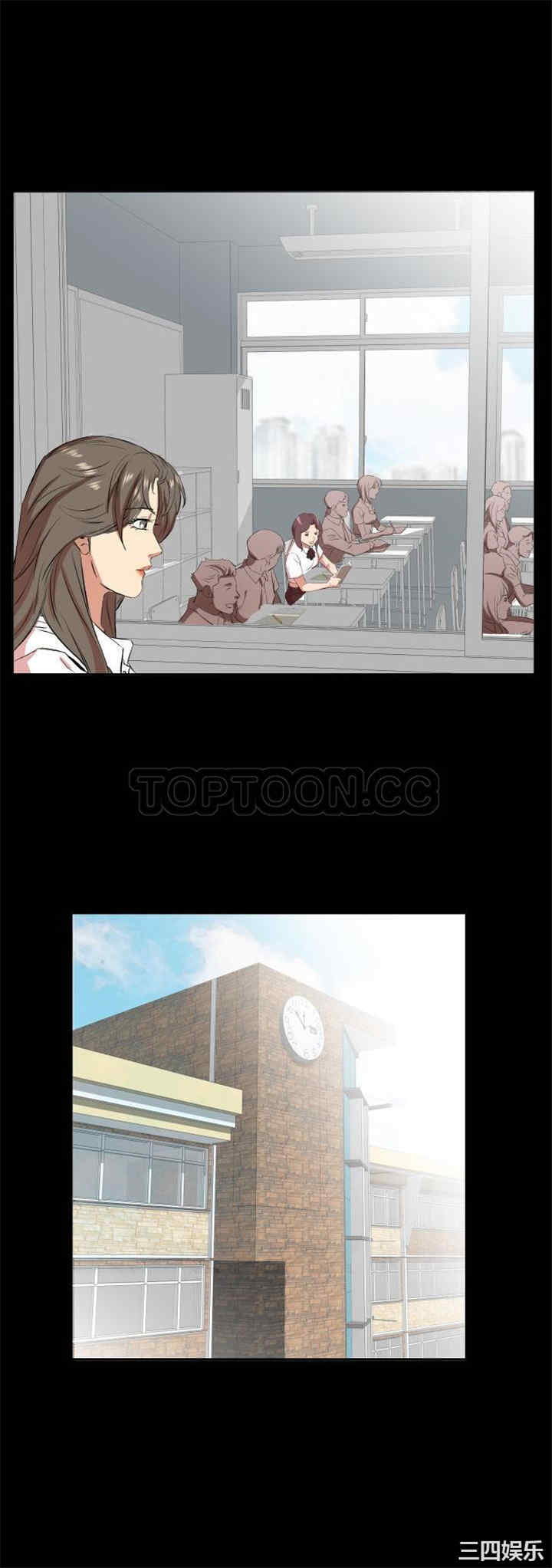 第28张