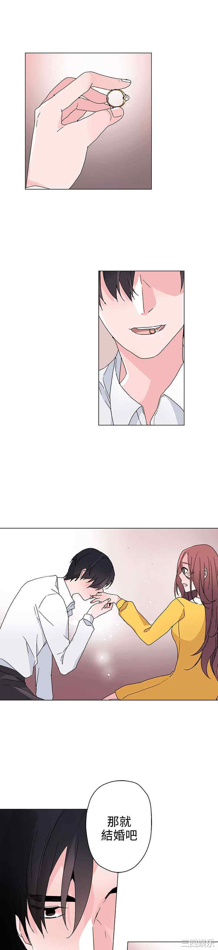 第13张