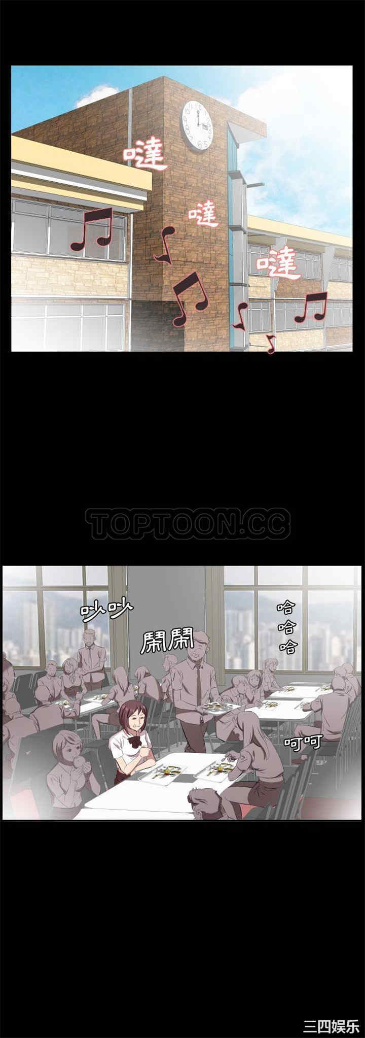 第29张