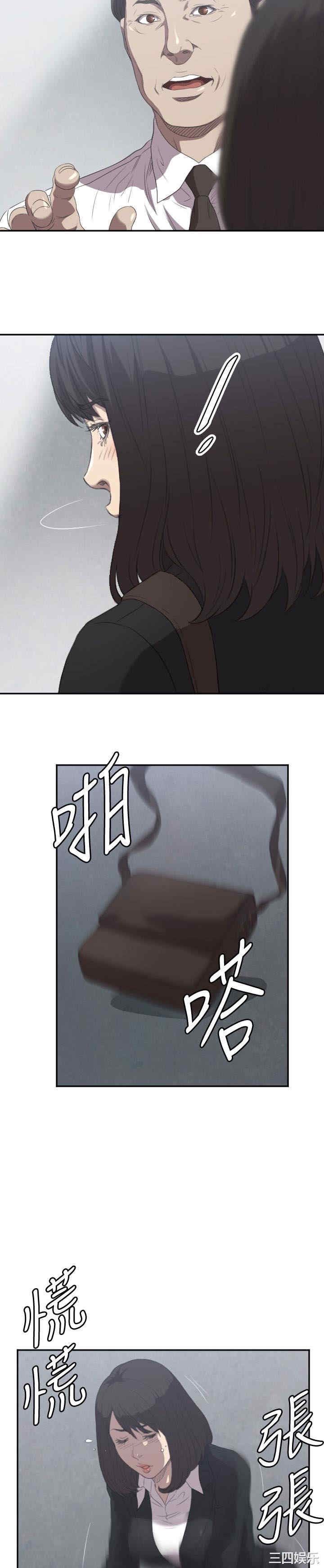 第22张