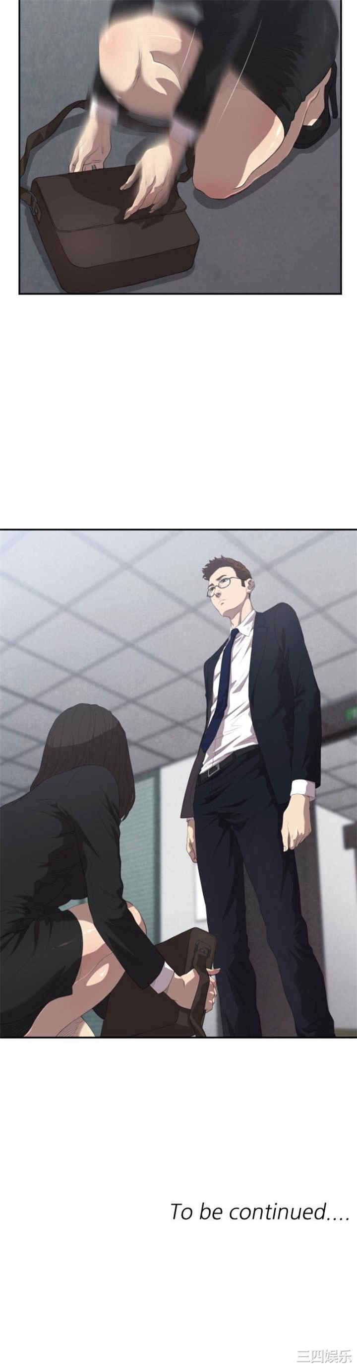 第23张