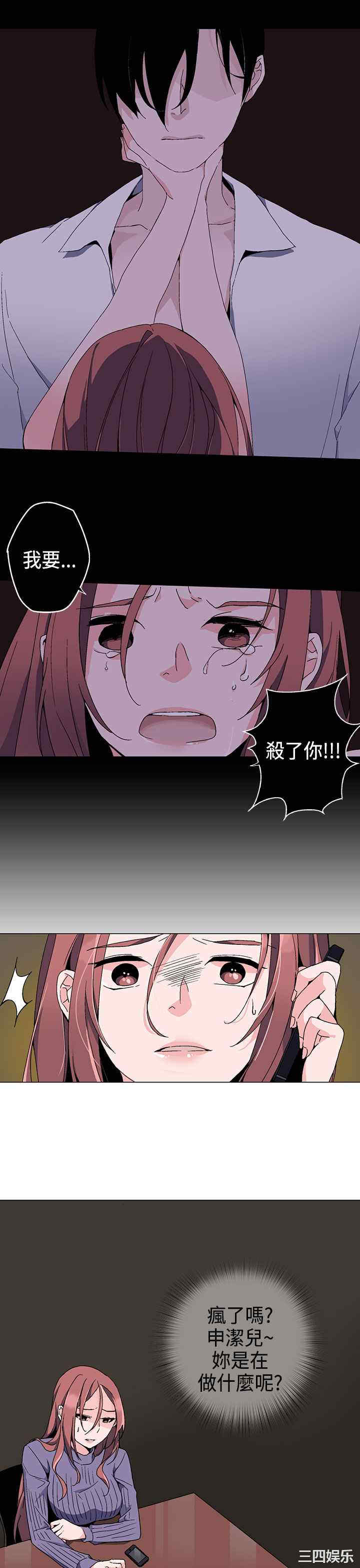 第9张