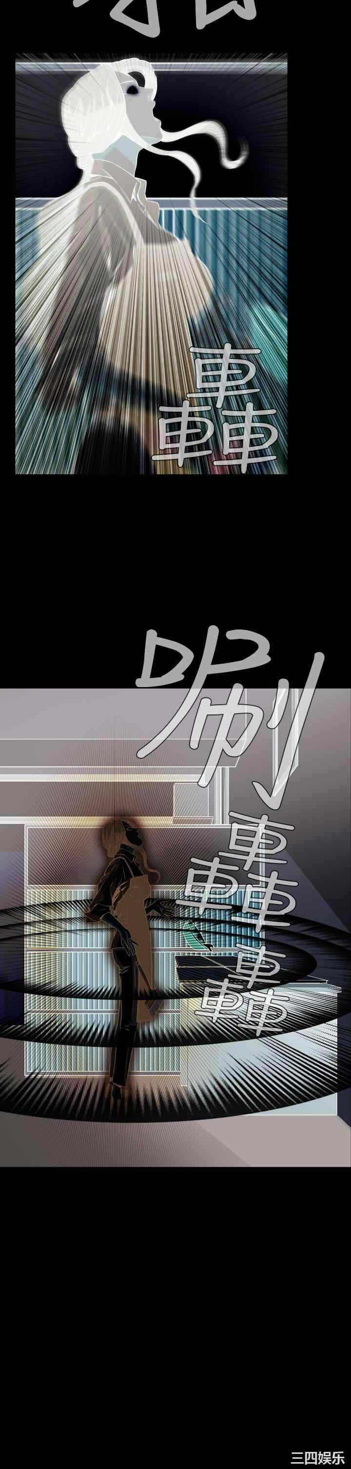 第32张