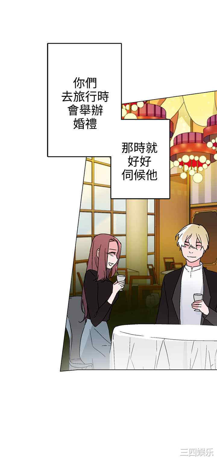 第16张