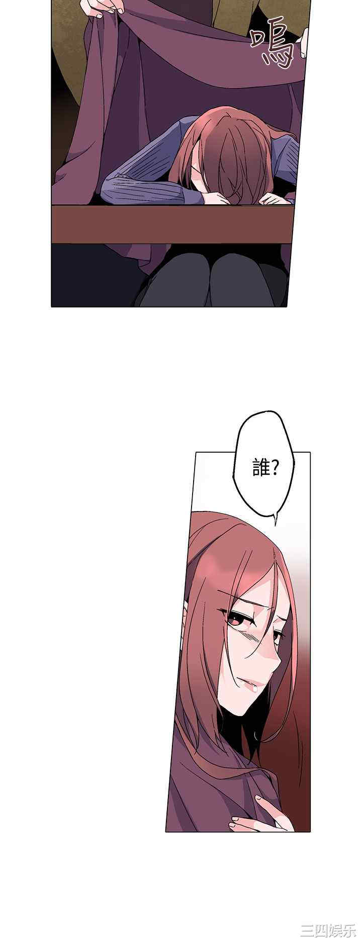 第12张