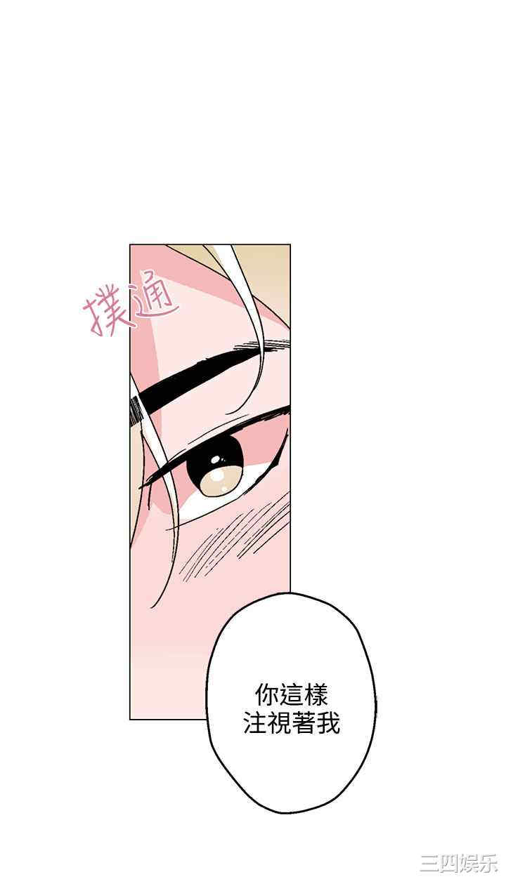 第18张