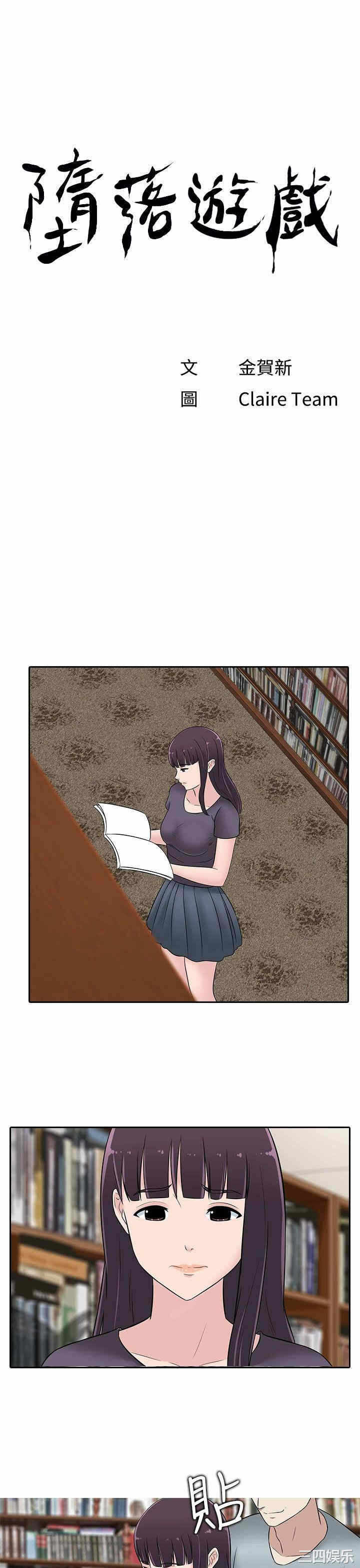 第1张