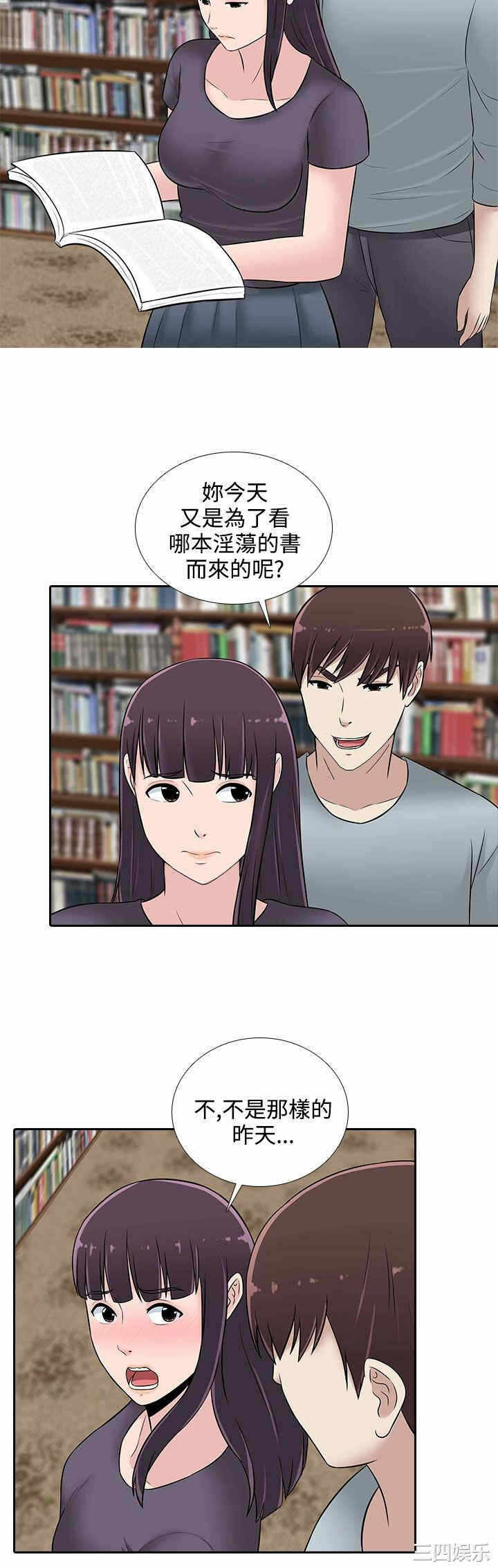 第2张