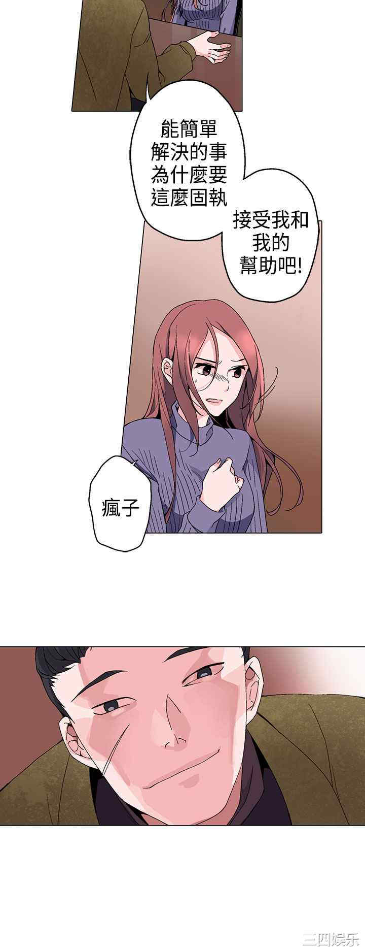 第14张