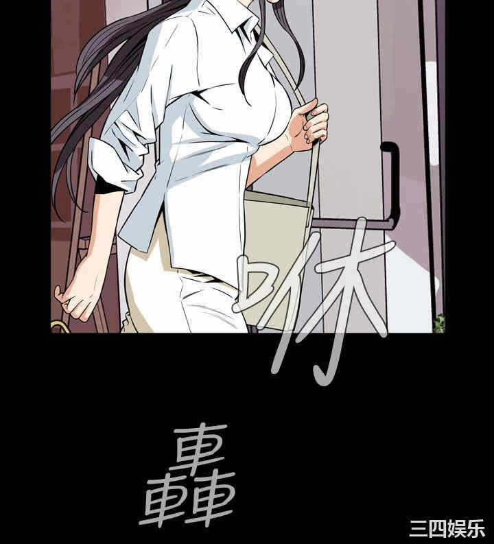 第36张