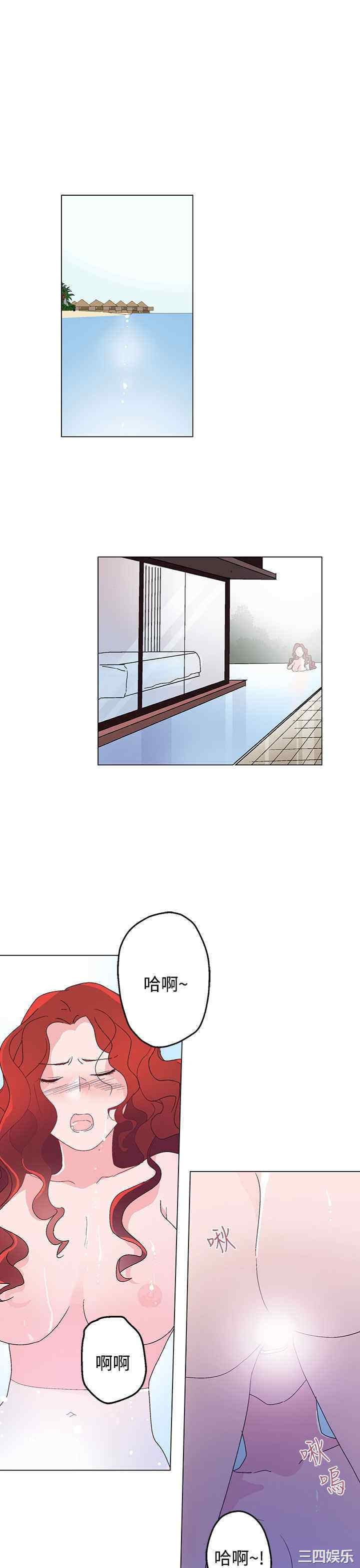 第21张
