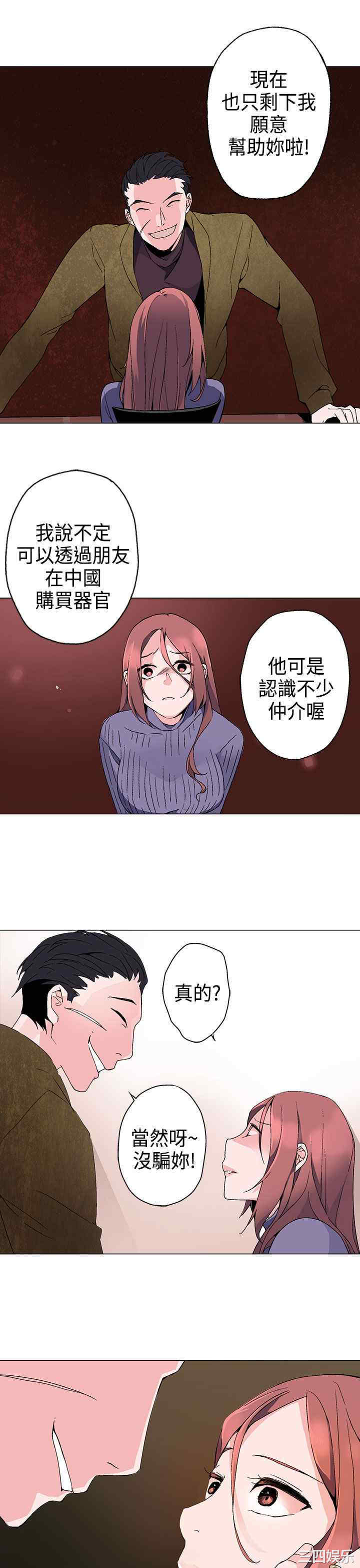 第15张