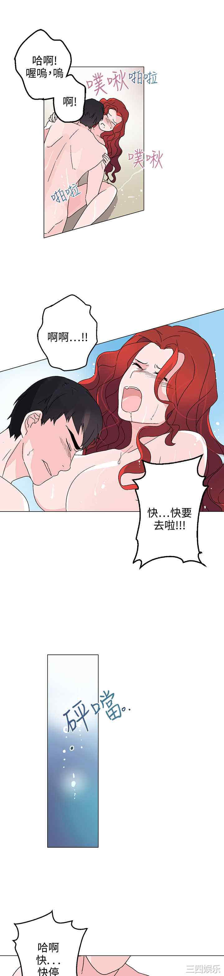 第23张