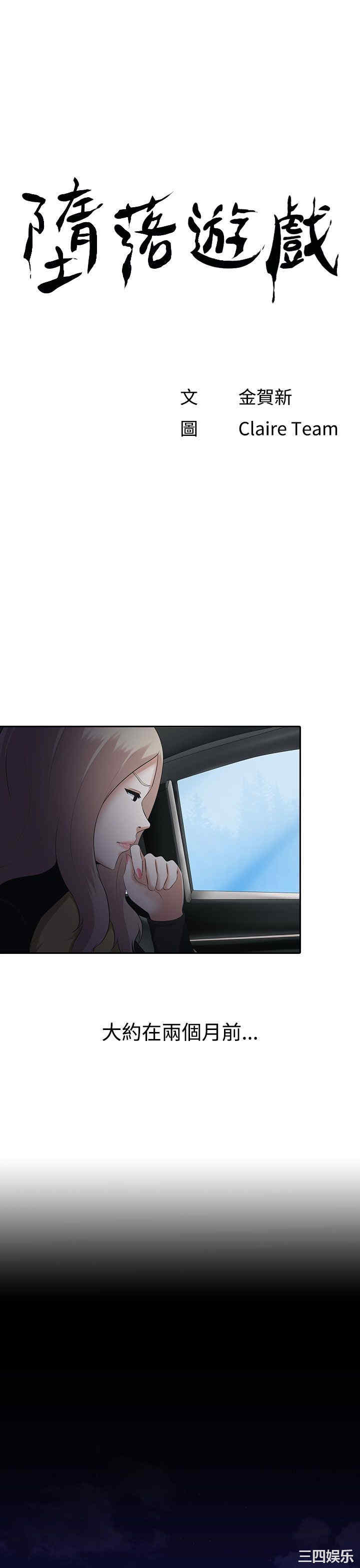 第1张