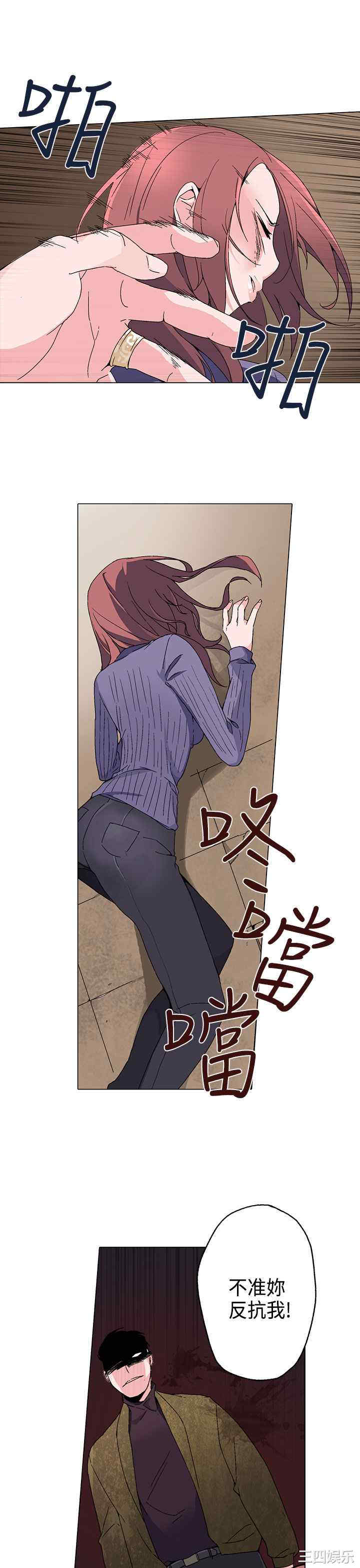 第17张