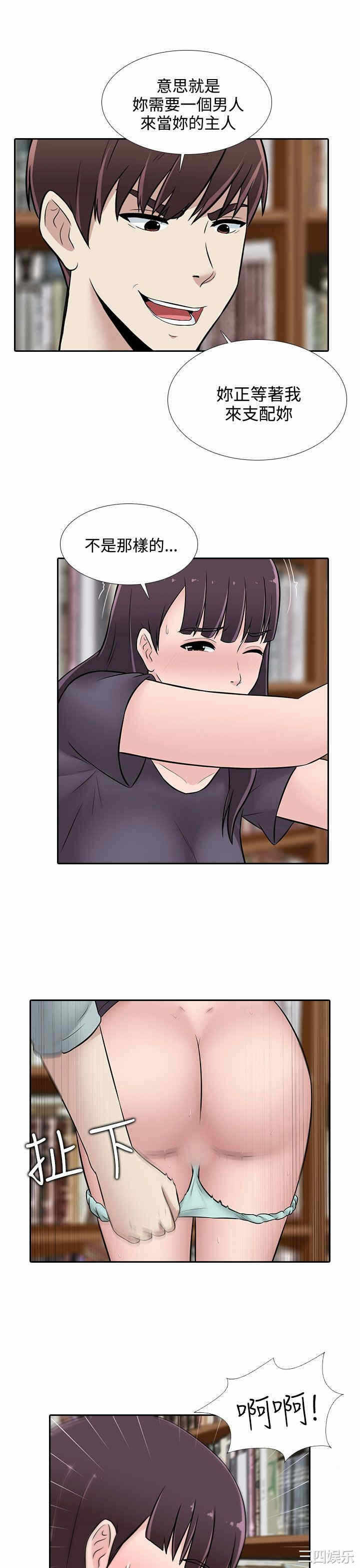 第7张