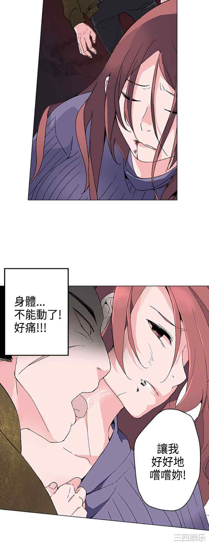 第18张