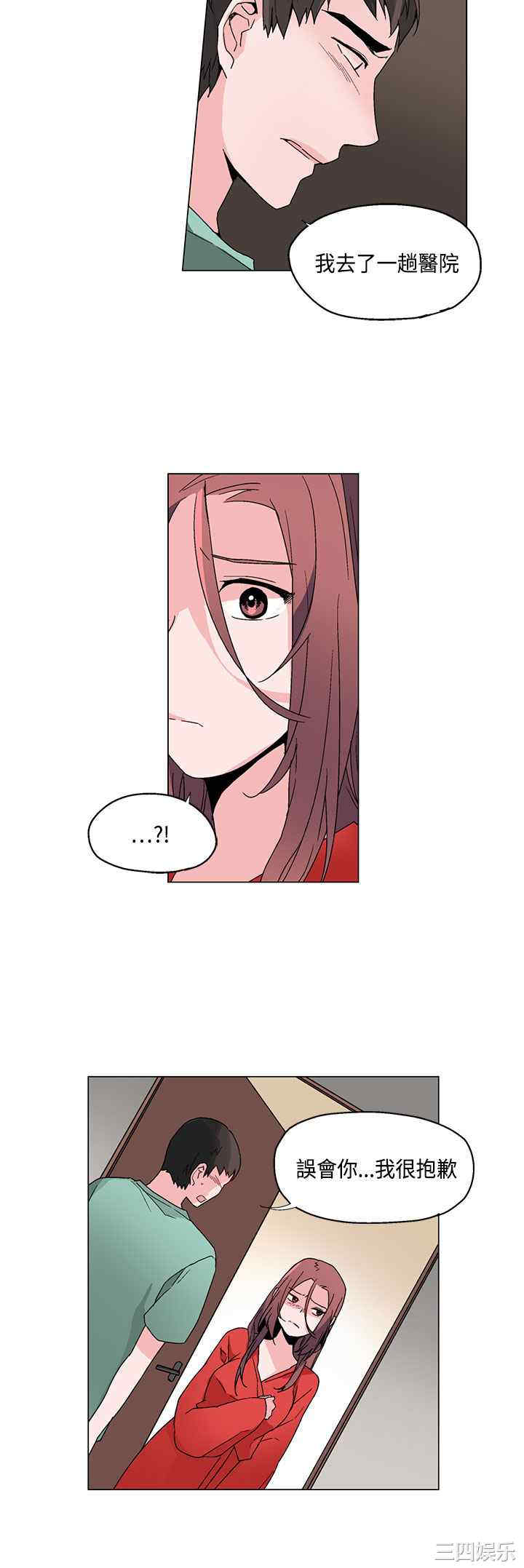 第4张