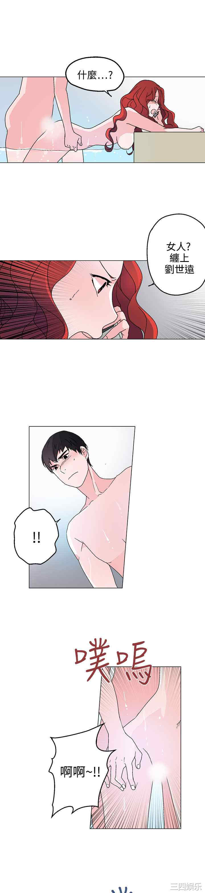第25张