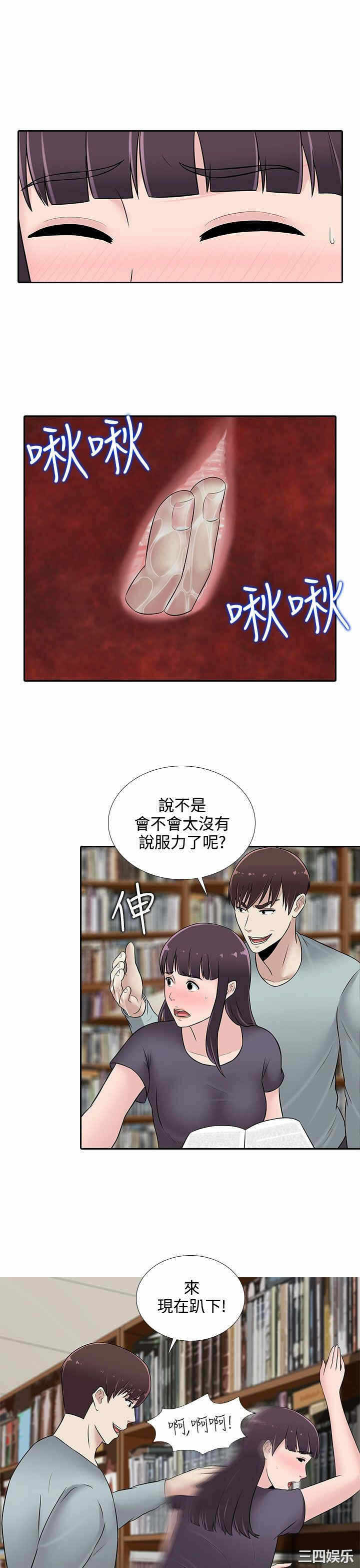 第9张