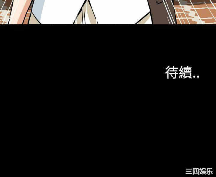 第41张