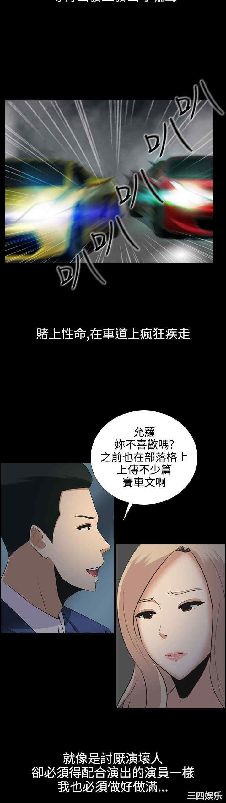 第4张