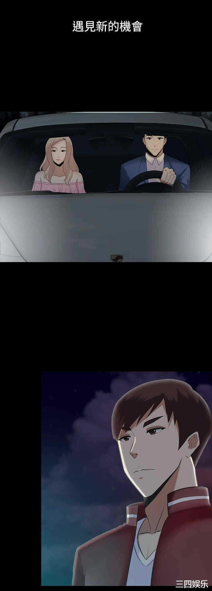 第6张