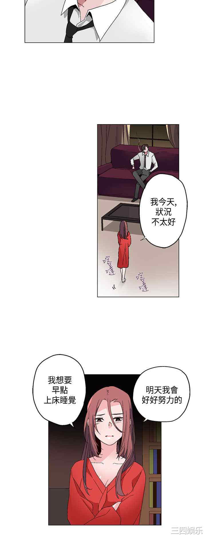 第8张