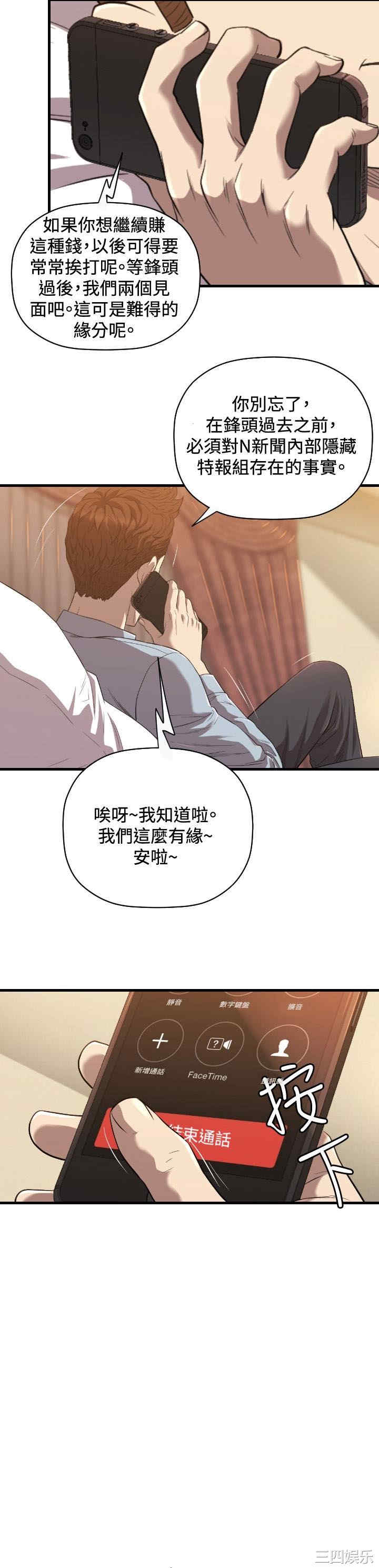第22张
