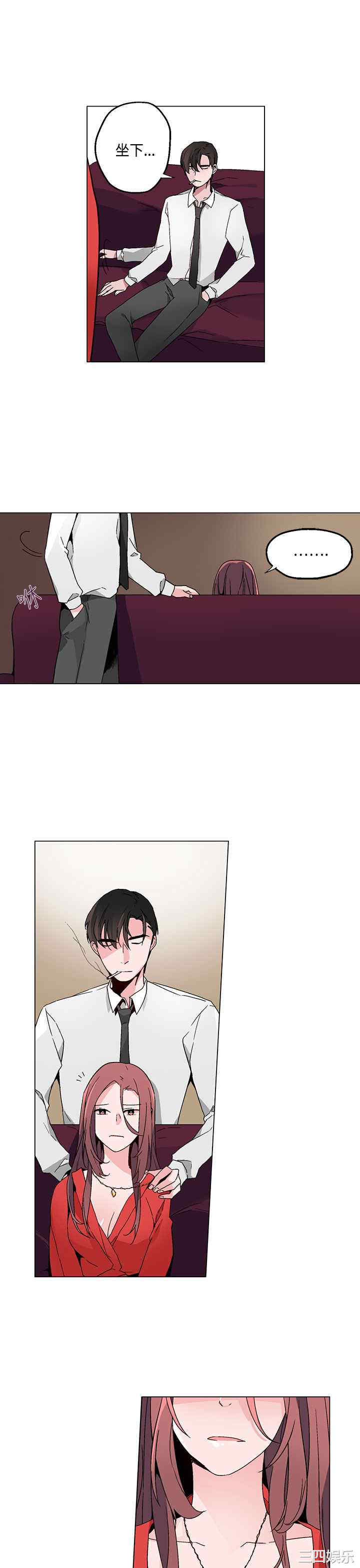 第9张