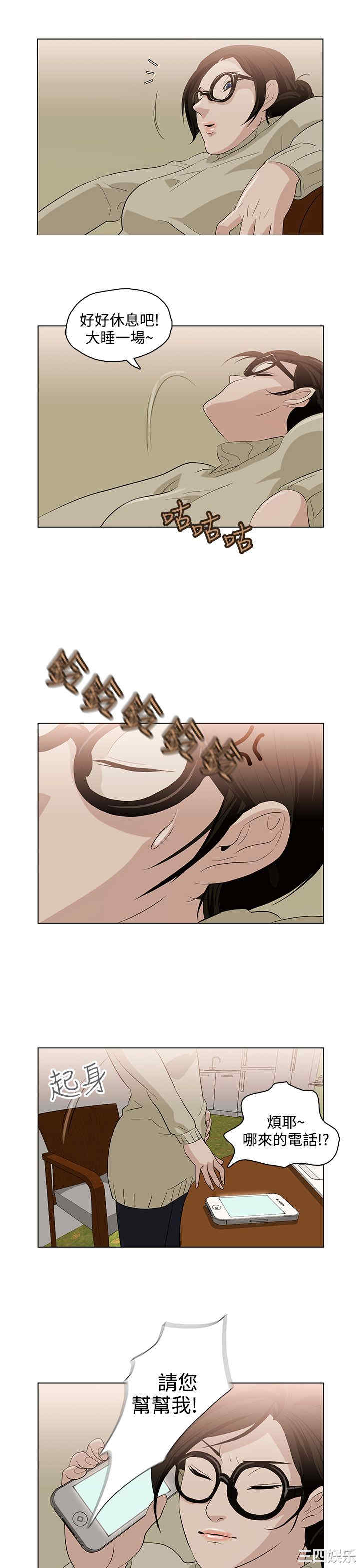 第19张