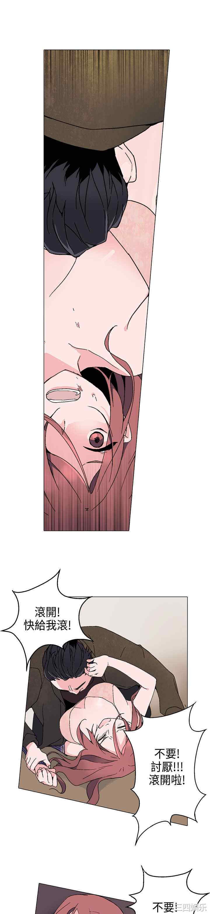 第25张