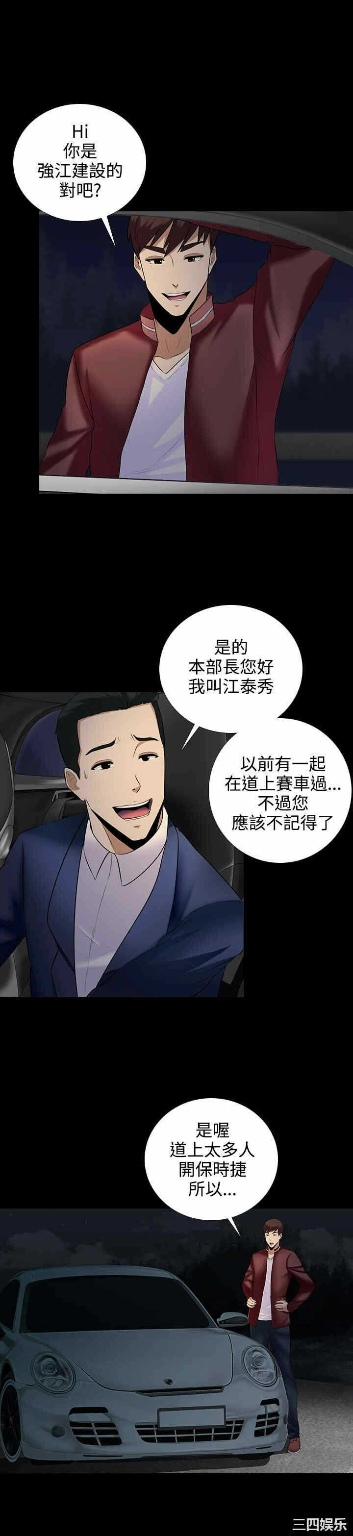 第9张