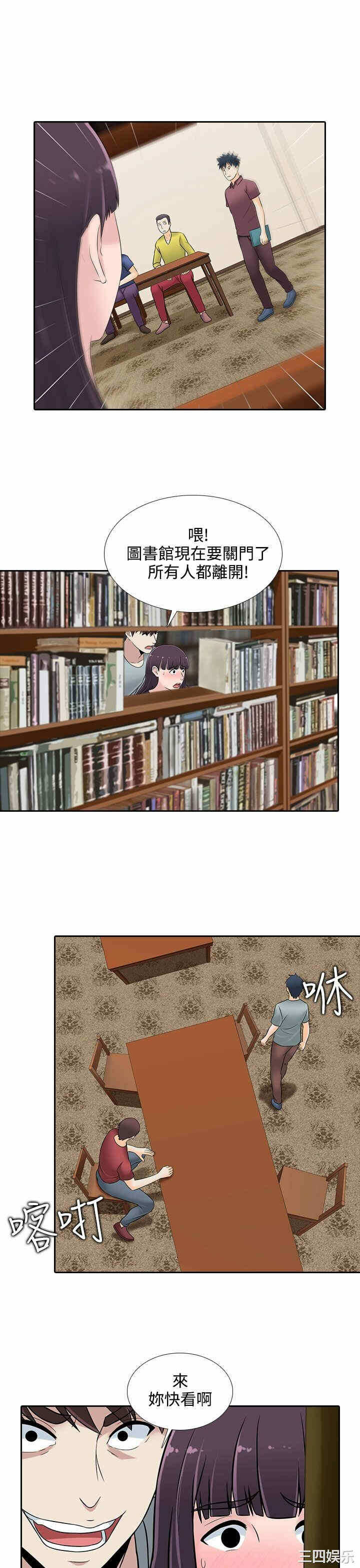 第15张