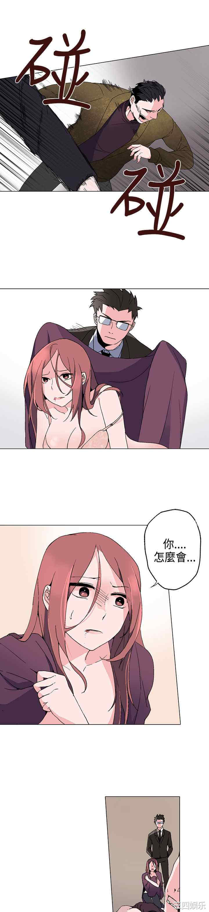 第27张