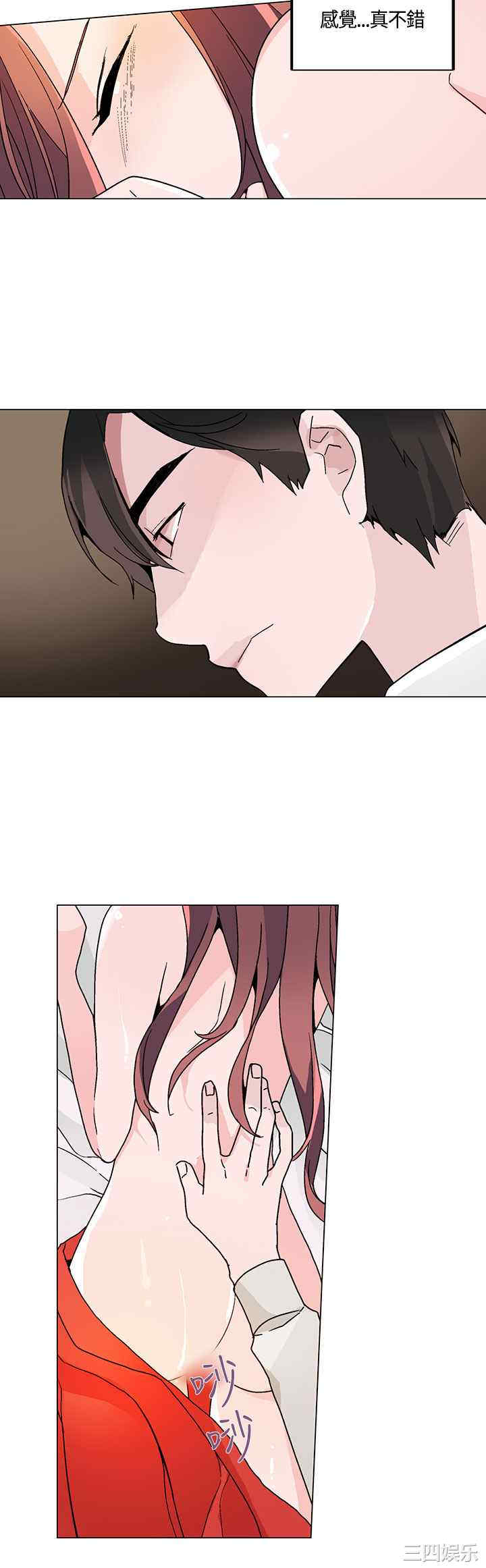 第14张