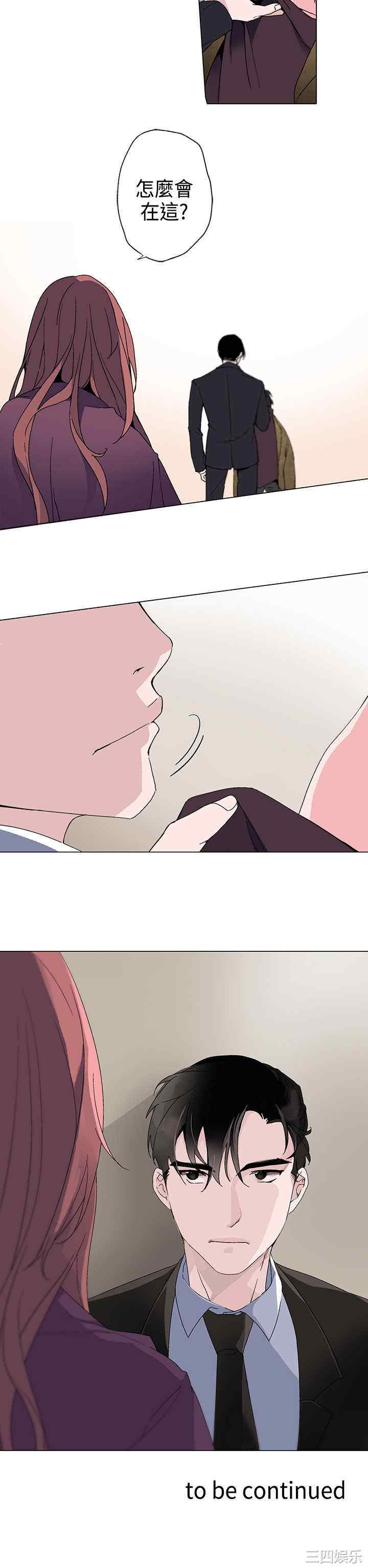 第28张