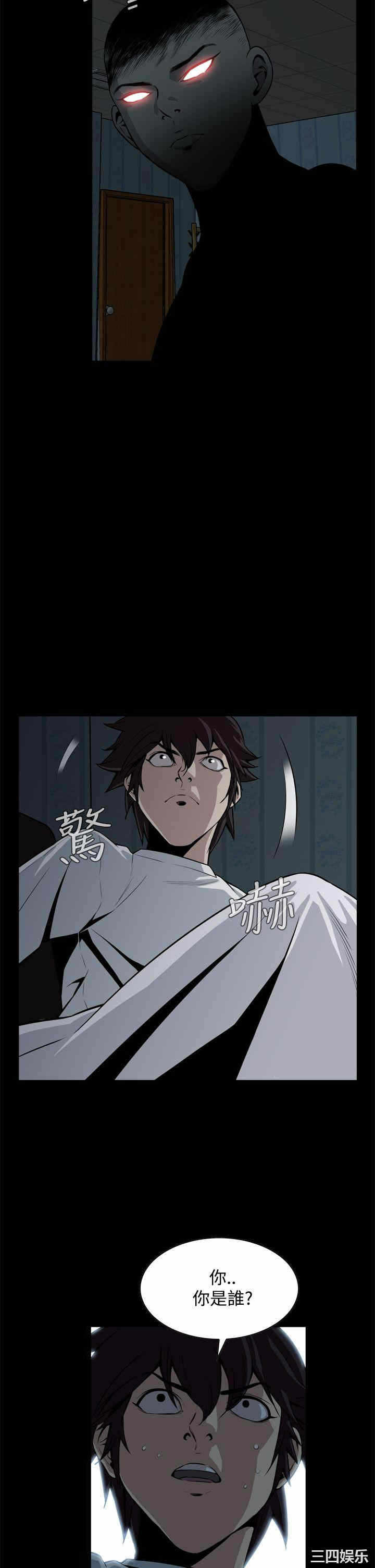 第20张