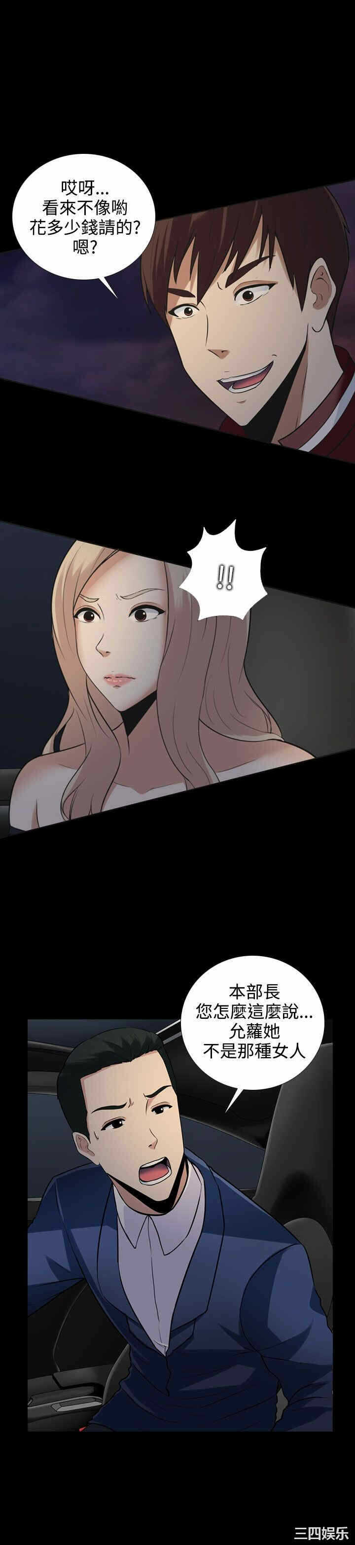 第11张