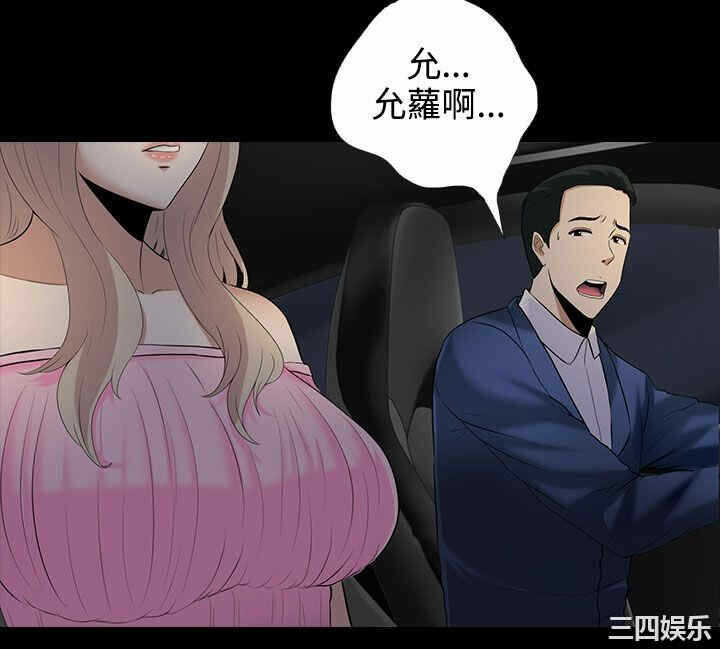 第13张